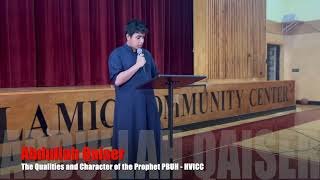 A Speak to Lead youth talk